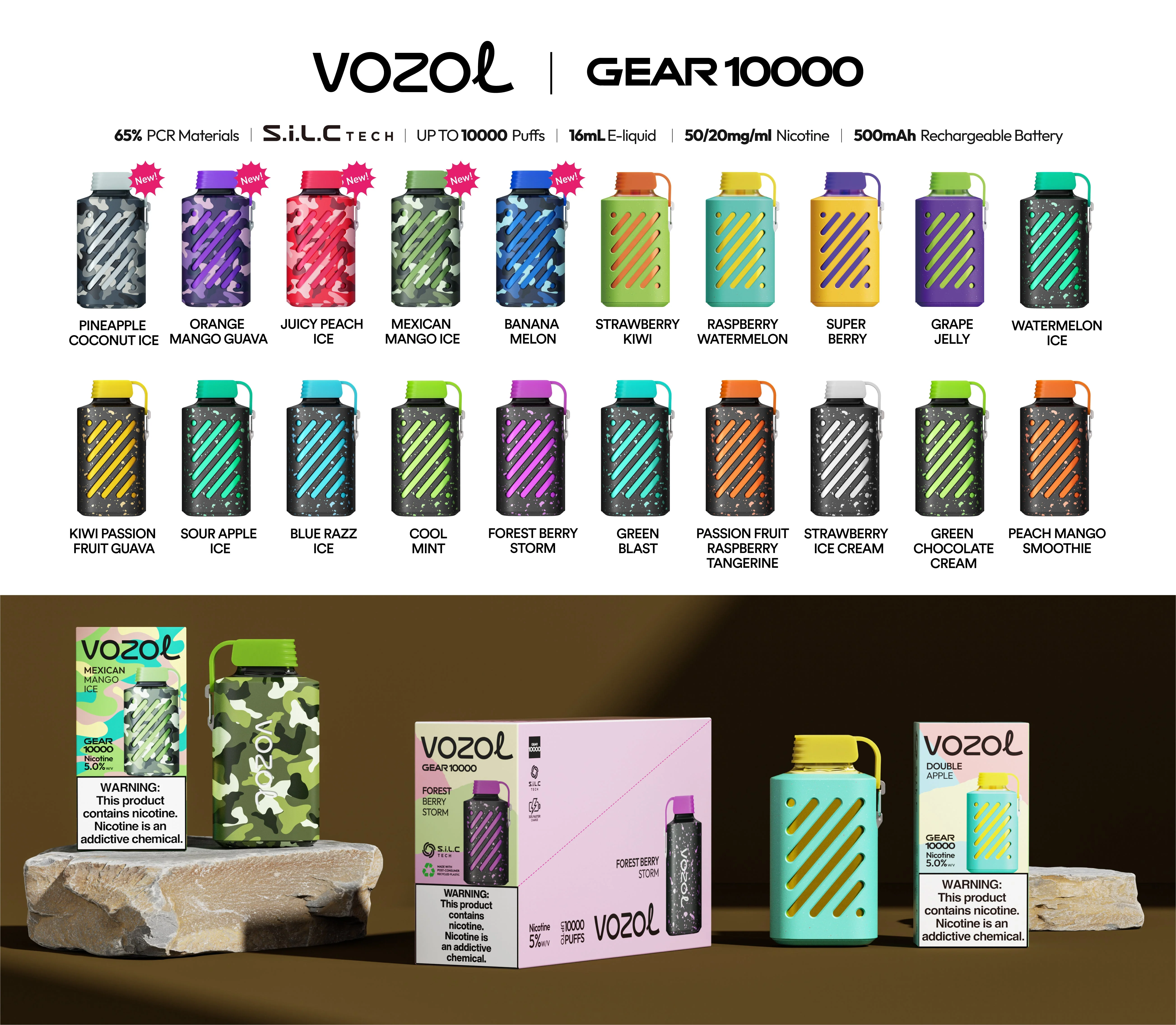 Product image 52